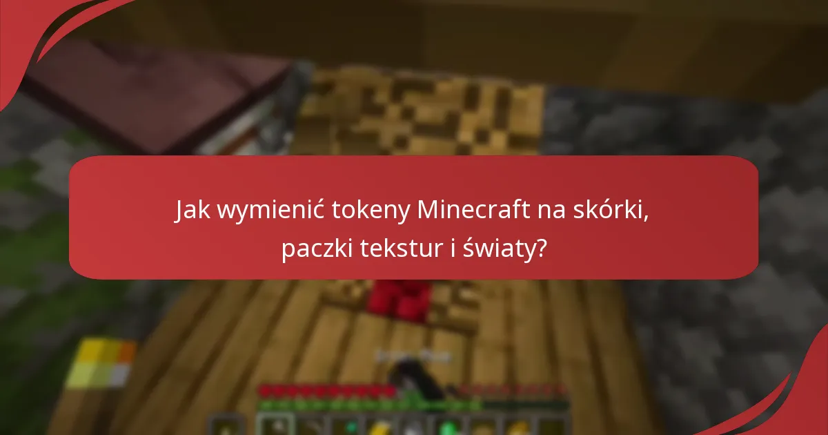 Jakie są wymagania dotyczące kompatybilności przy wymianie tokenów?